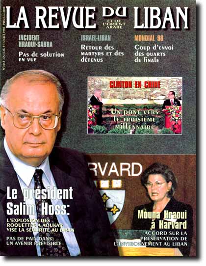 Couverture de la semaine